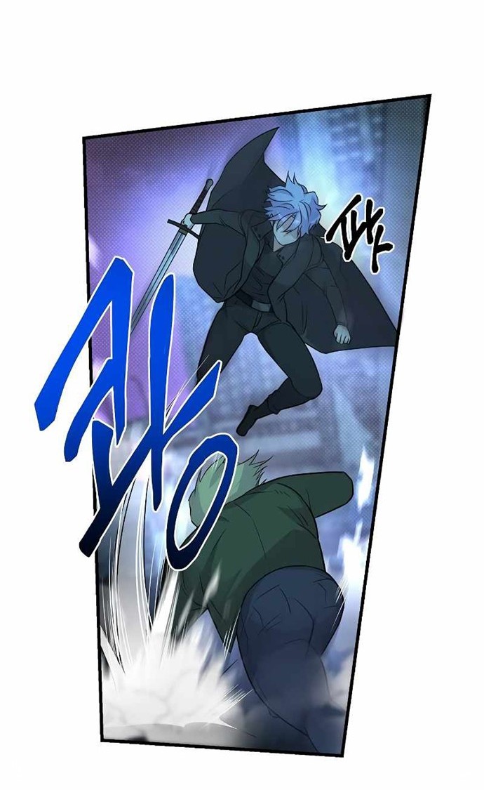 Gaming Stream of the Genius Chapter 11 Gambar 5