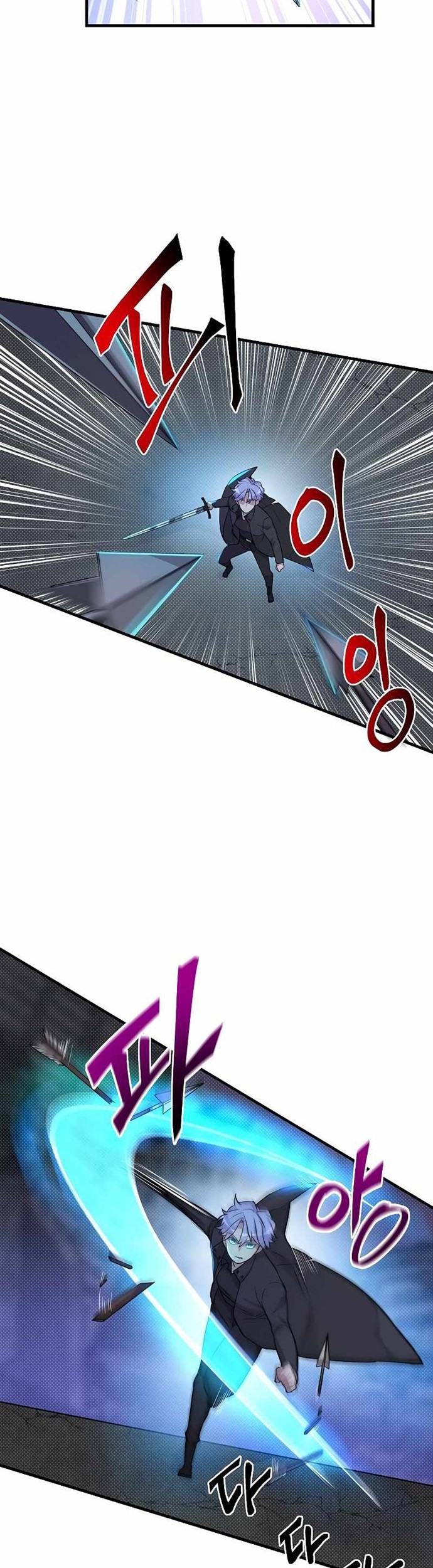 Gaming Stream of the Genius Chapter 11 Gambar 10