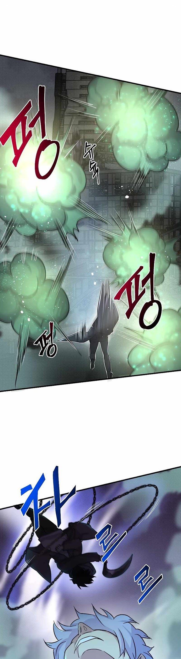 Gaming Stream of the Genius Chapter 11 Gambar 13