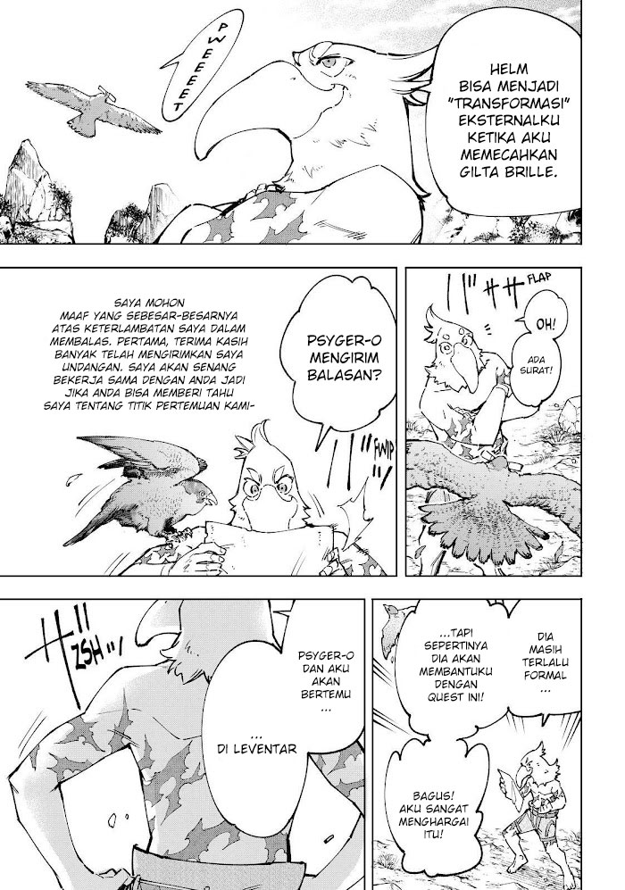 Shangri-La Frontier ~ Kusoge Hunter, Kamige ni Idoman to su~ Chapter 79 Gambar 4