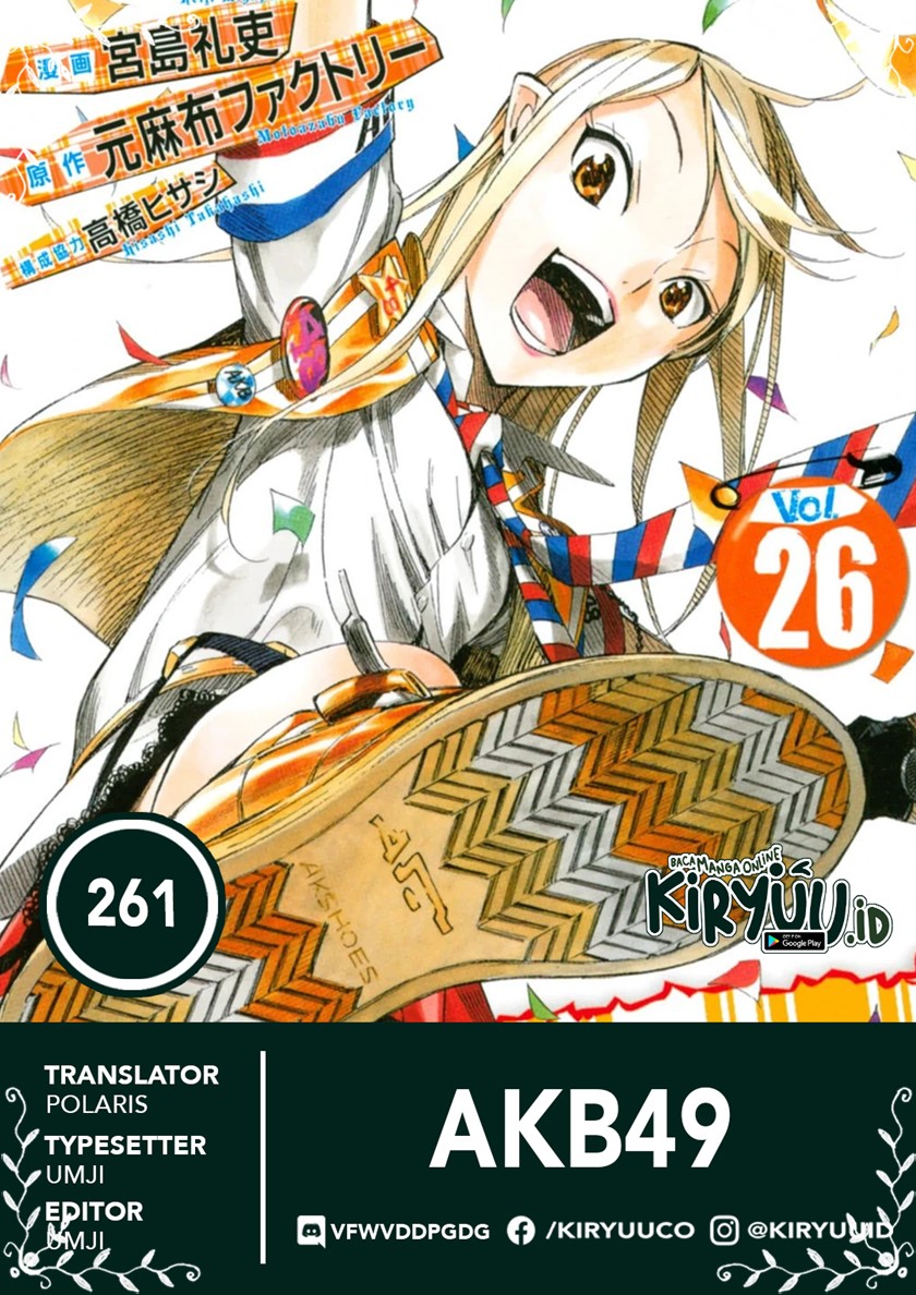 Baca Komik AKB49 Chapter 261 Gambar 1
