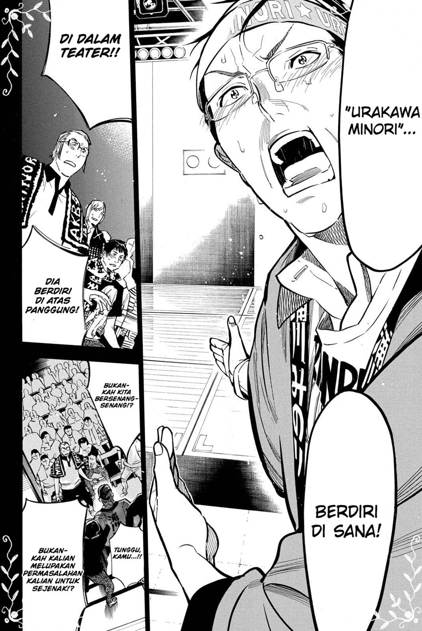 AKB49 Chapter 261 Gambar 19