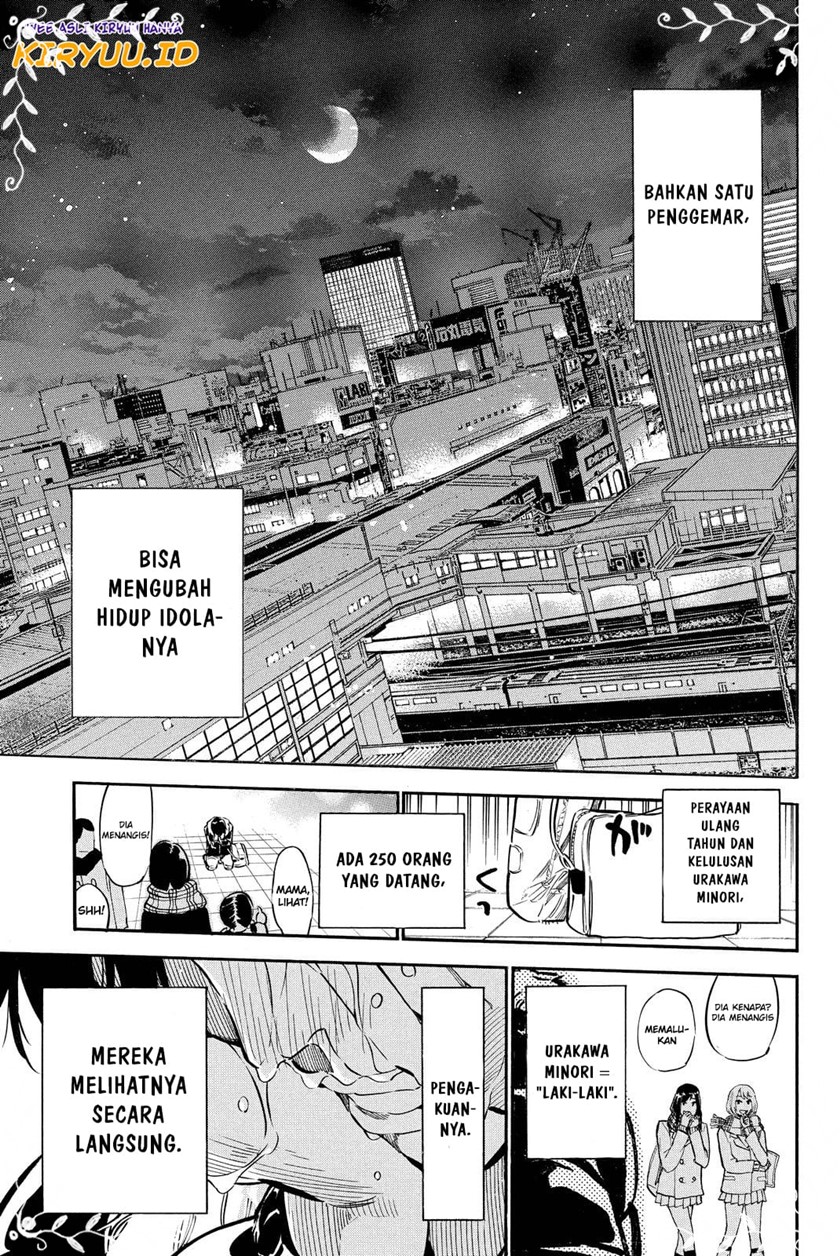 AKB49 Chapter 261 Gambar 22