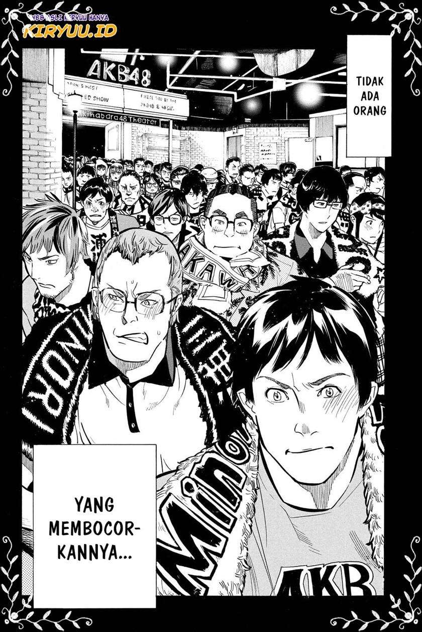 AKB49 Chapter 261 Gambar 24