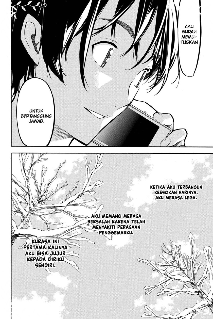 AKB49 Chapter 261 Gambar 5