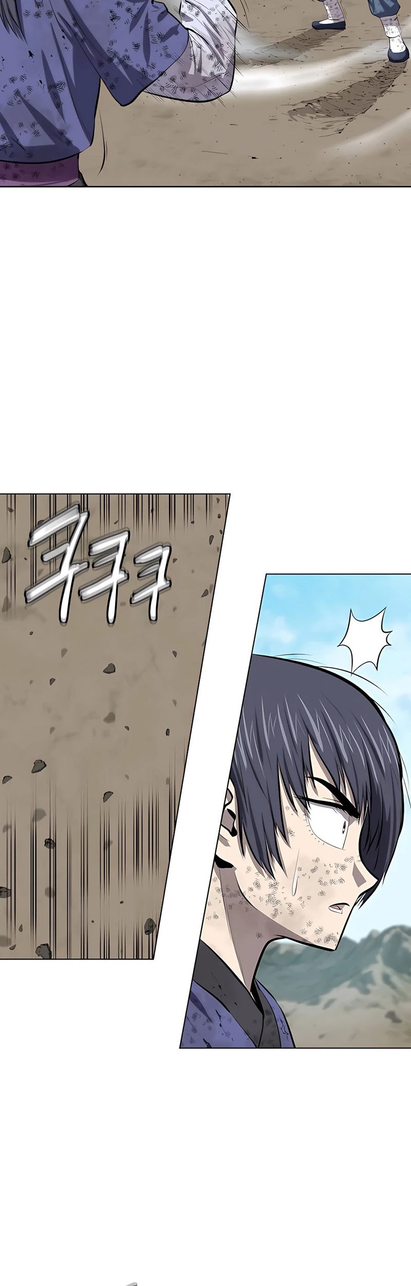 Weak Teacher Chapter 85 Gambar 11