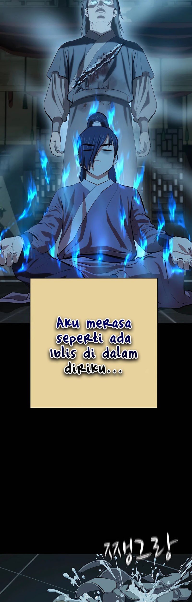 Weak Teacher Chapter 85 Gambar 42