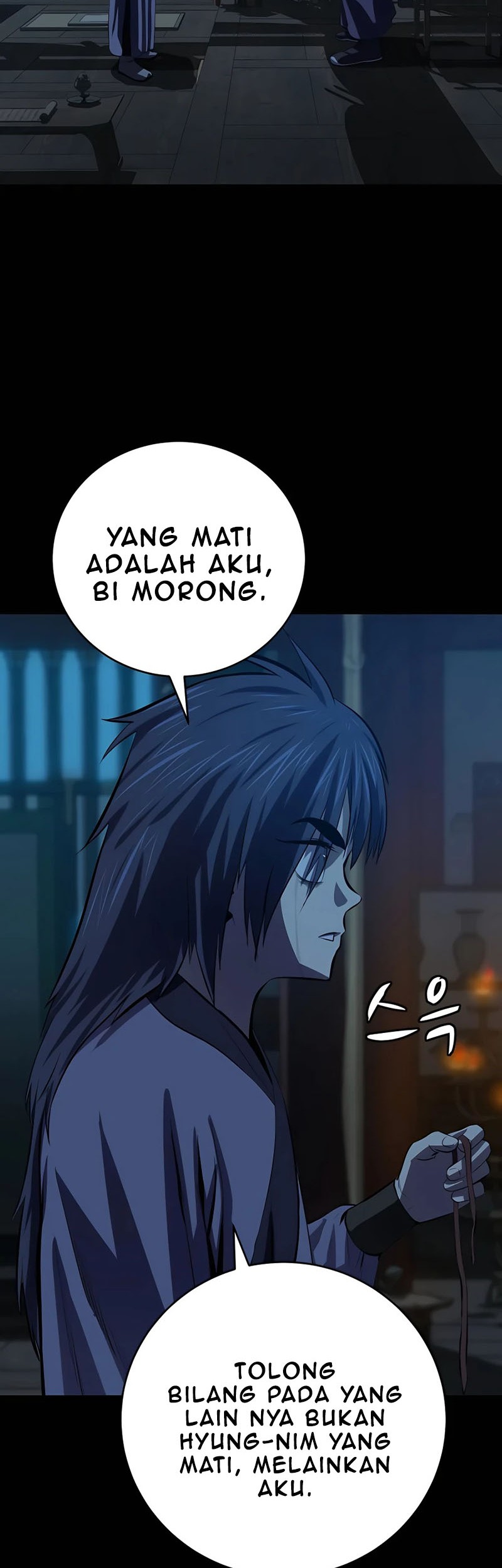Weak Teacher Chapter 85 Gambar 54