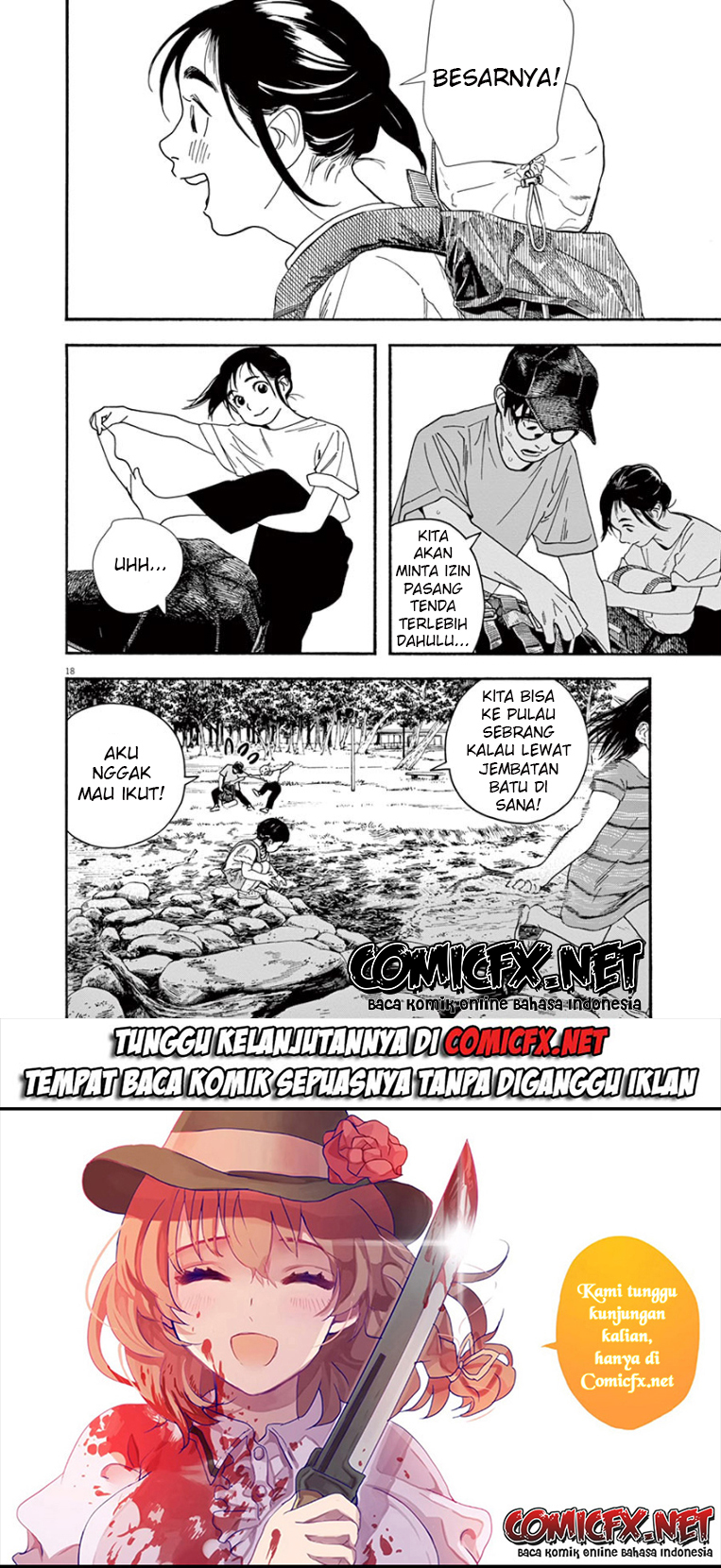 Insomniacs After School Chapter 43 Gambar 18