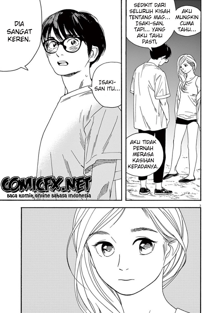 Insomniacs After School Chapter 43 Gambar 4