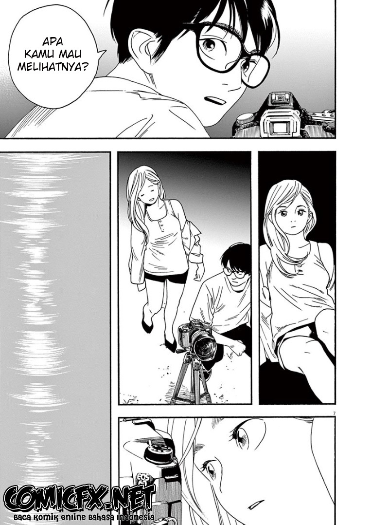 Insomniacs After School Chapter 43 Gambar 8