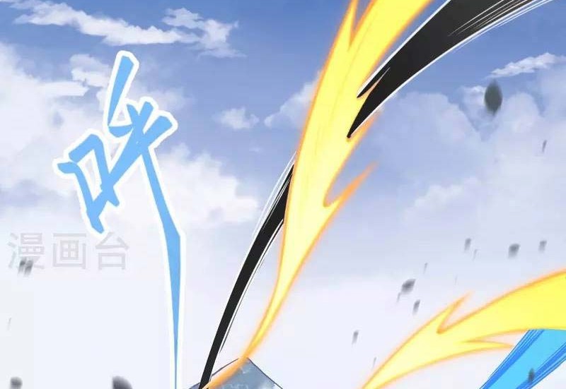 Against the Gods Chapter 503 Gambar 21