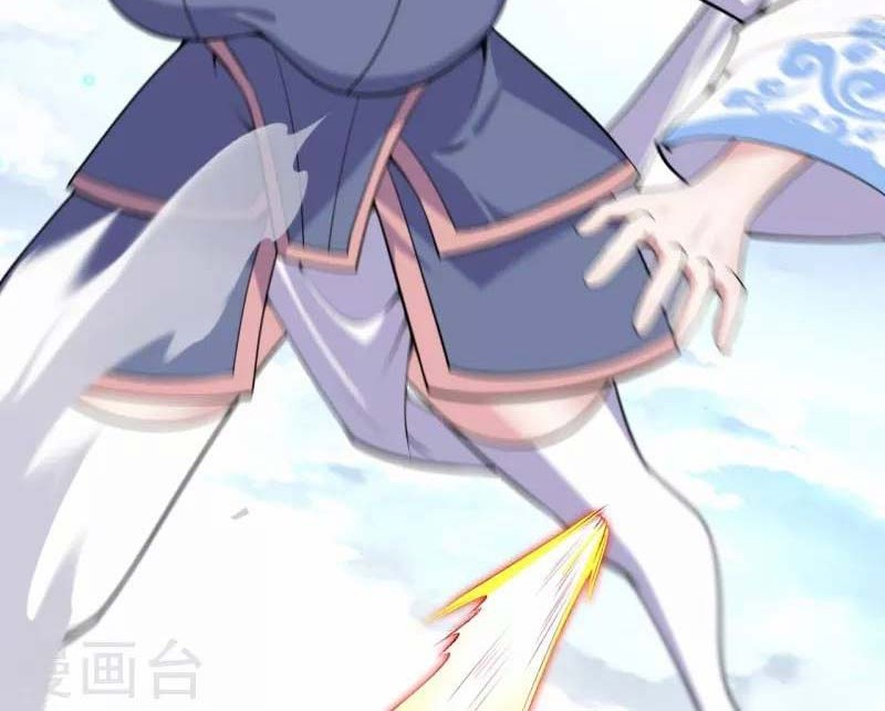 Against the Gods Chapter 503 Gambar 13