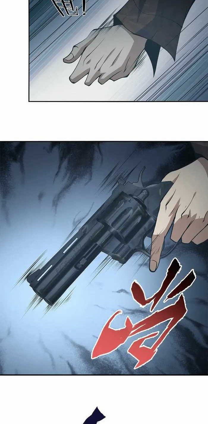 I Have to Be a Monster Chapter 12 Gambar 29