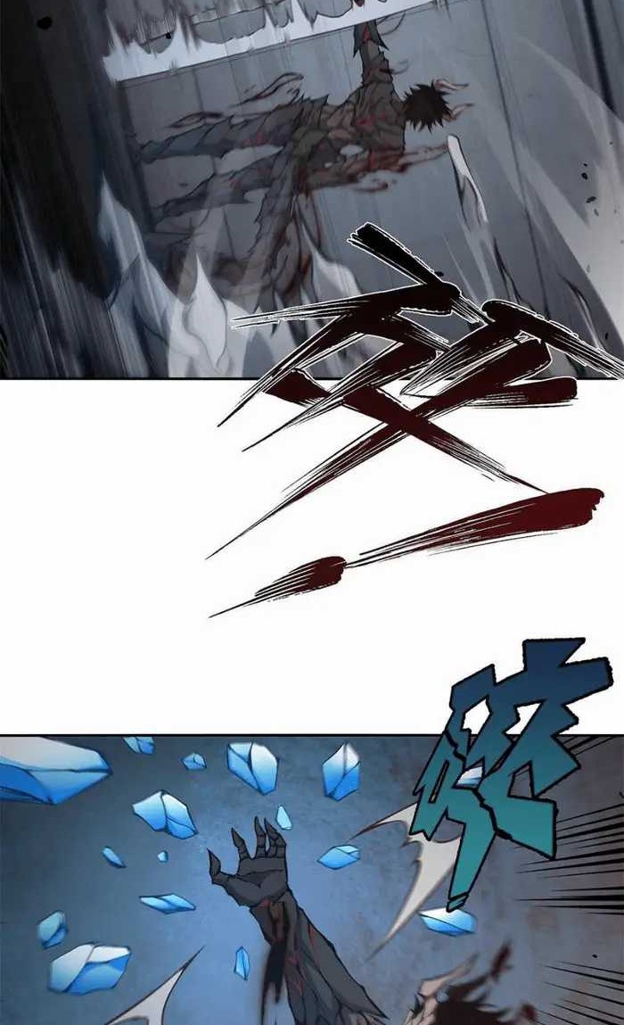 I Have to Be a Monster Chapter 12 Gambar 11