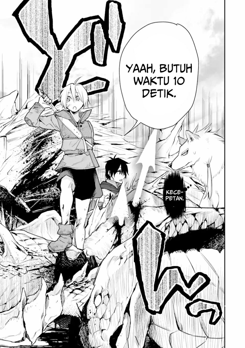 Saikyou no Madoshi. Hisa ni Ya wo Ukete Shimatta no de Inaka no Eihei ni Naru Chapter 25.2 Gambar 15