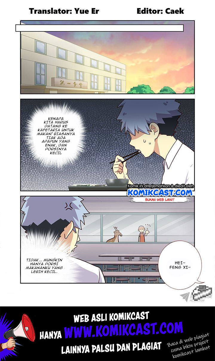 Baca Yaoguai Mingdan Chapter 233 Gambar 2