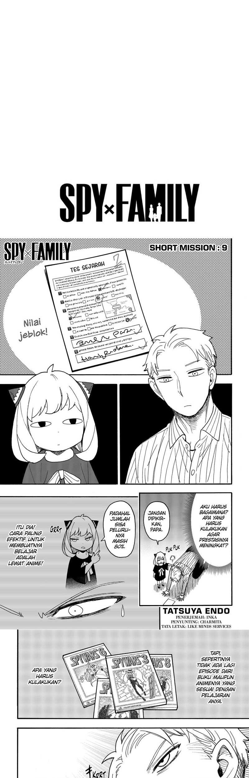 Baca  Spy X Family Chapter 68.5 Gambar 2