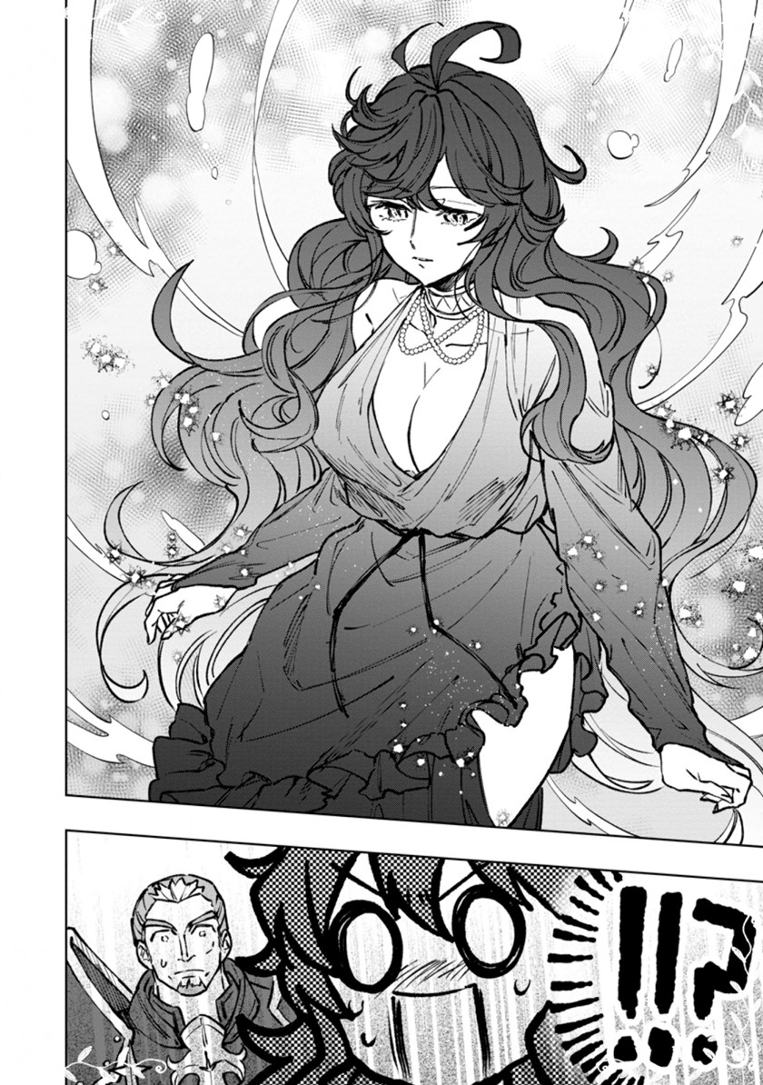 Saigai de Tamago wo Ushinatta Dragon ga Nazeka Ore wo Sodate Hajimeta Chapter 05.1 Gambar 8
