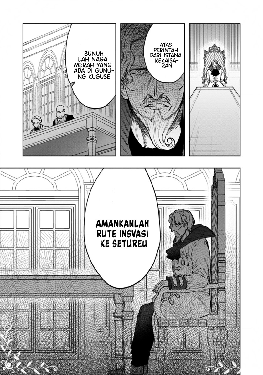 Saigai de Tamago wo Ushinatta Dragon ga Nazeka Ore wo Sodate Hajimeta Chapter 04.2 Gambar 12