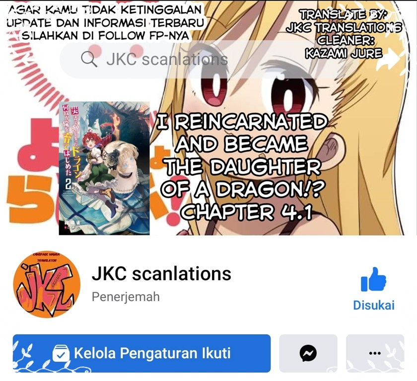 Saigai de Tamago wo Ushinatta Dragon ga Nazeka Ore wo Sodate Hajimeta Chapter 04.2 Gambar 16