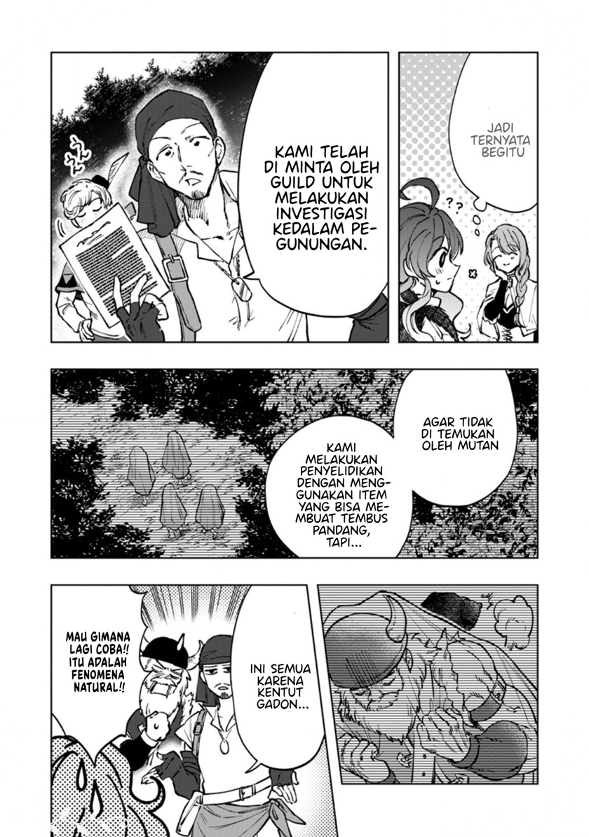 Saigai de Tamago wo Ushinatta Dragon ga Nazeka Ore wo Sodate Hajimeta Chapter 04.2 Gambar 4