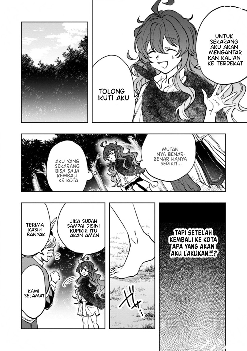 Saigai de Tamago wo Ushinatta Dragon ga Nazeka Ore wo Sodate Hajimeta Chapter 04.2 Gambar 5