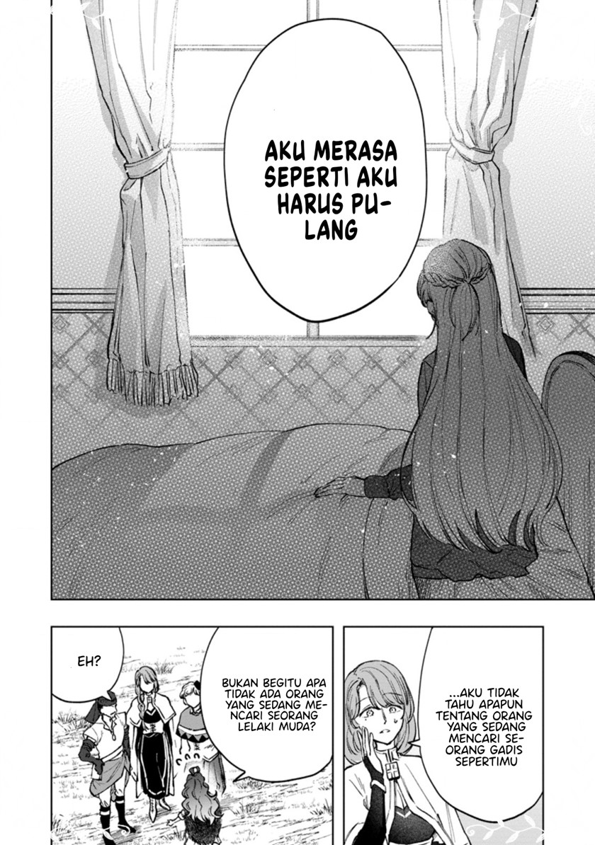 Saigai de Tamago wo Ushinatta Dragon ga Nazeka Ore wo Sodate Hajimeta Chapter 04.2 Gambar 7