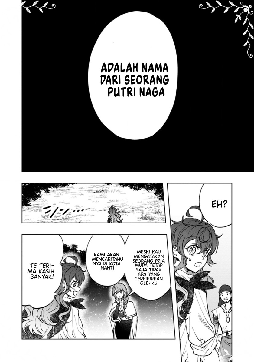Saigai de Tamago wo Ushinatta Dragon ga Nazeka Ore wo Sodate Hajimeta Chapter 04.2 Gambar 9