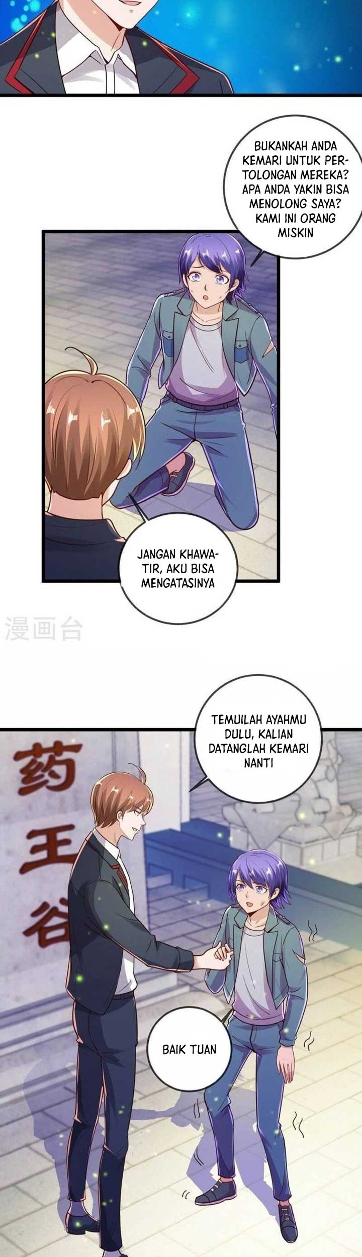 Rebirth of The Earth Immortal Venerable Chapter 132 Gambar 7