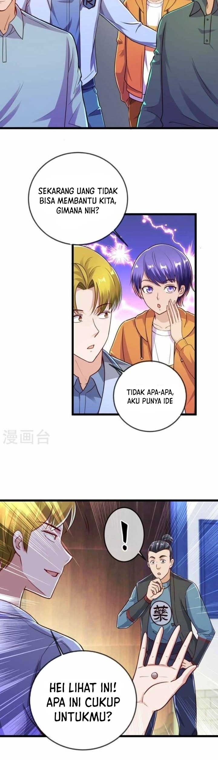 Rebirth of The Earth Immortal Venerable Chapter 132 Gambar 20