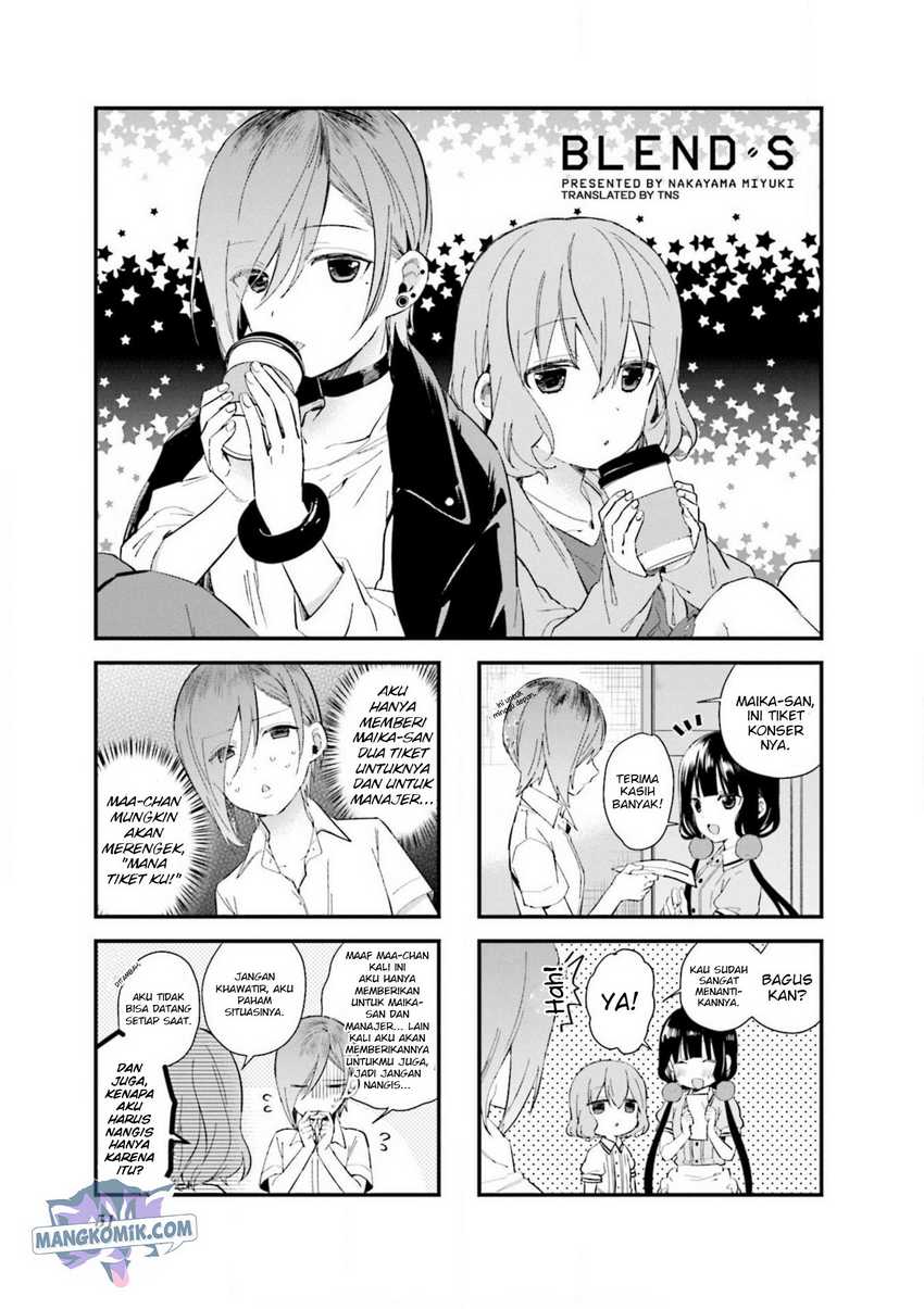 Baca Blend S Chapter 62 Gambar 2