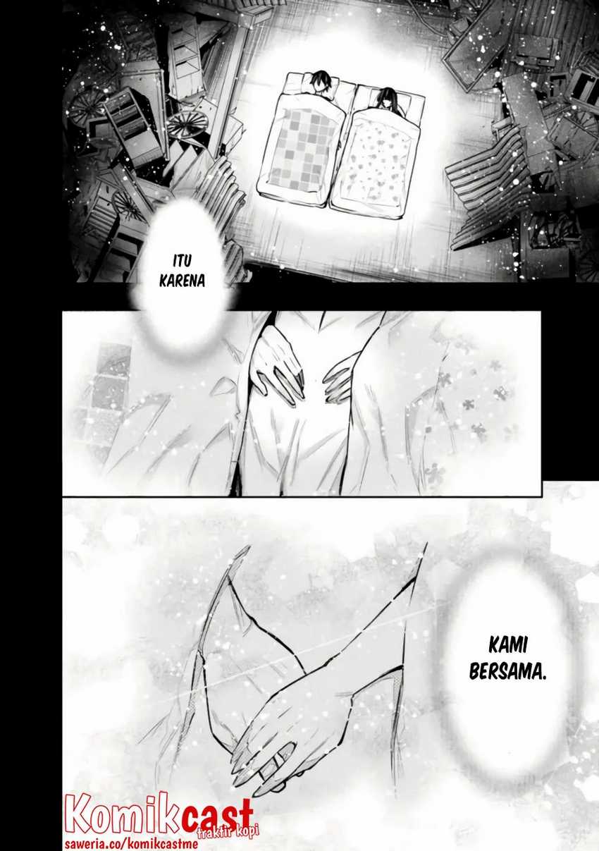Chikashitsu Dungeon: Binbou Kyoudai wa Goraku o Motomete Saikyou e Chapter 40 Gambar 13