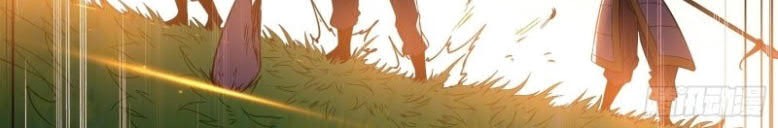 Night Controller Chapter 20 Gambar 4