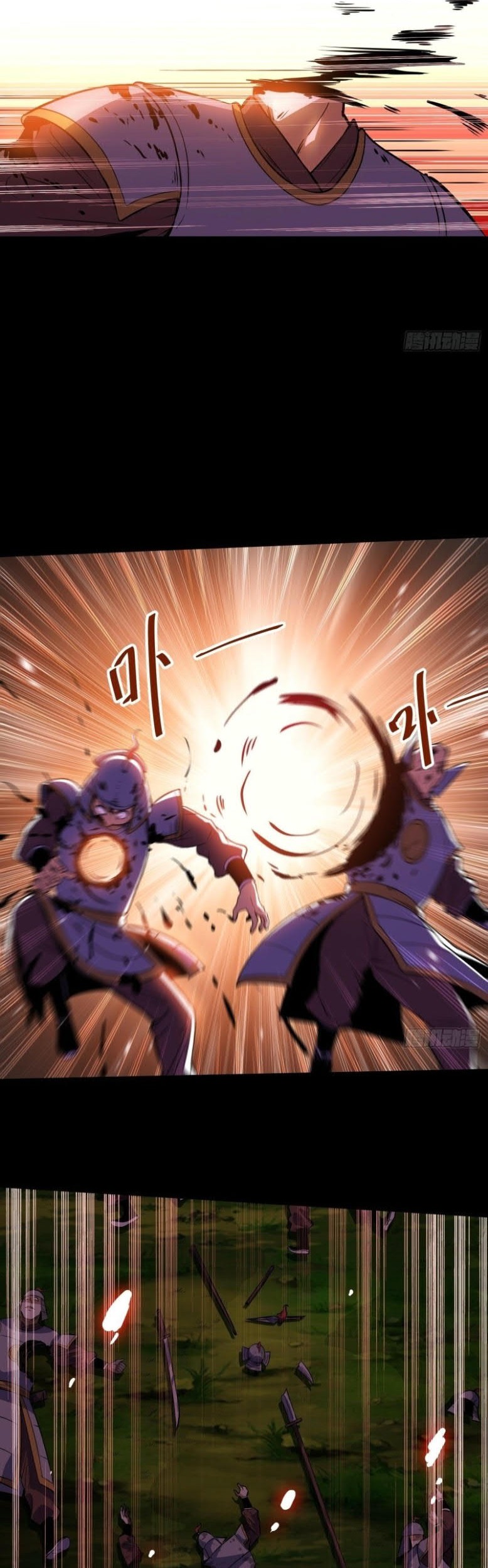 Night Controller Chapter 20 Gambar 6