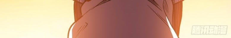 Night Controller Chapter 20 Gambar 10