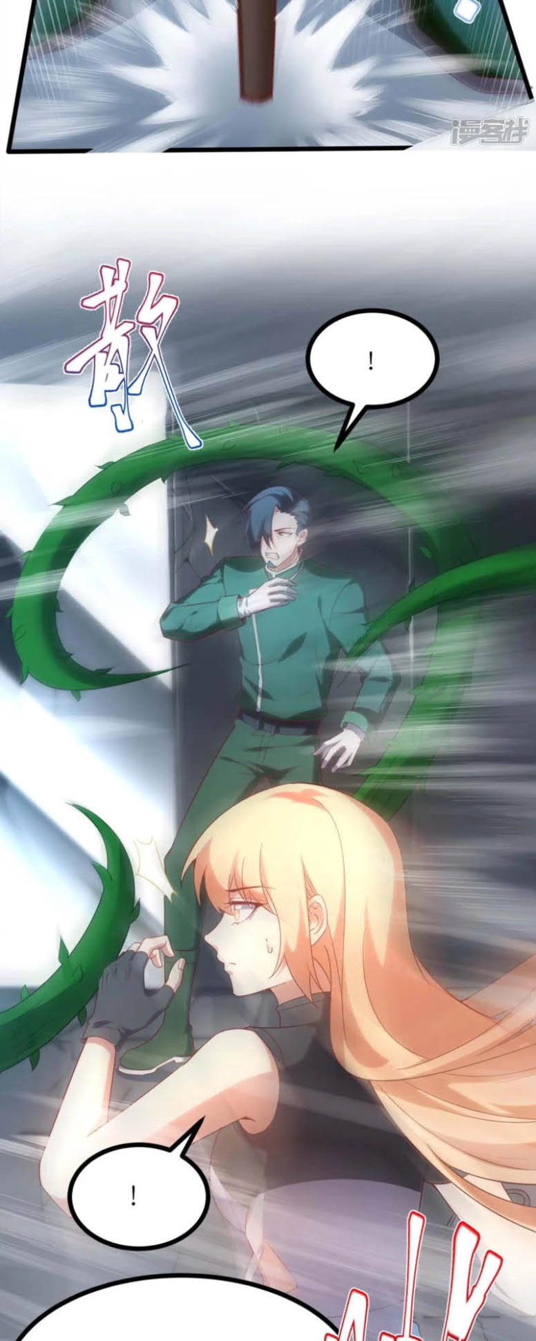 I’m desperate to get stronger Chapter 8 Gambar 10