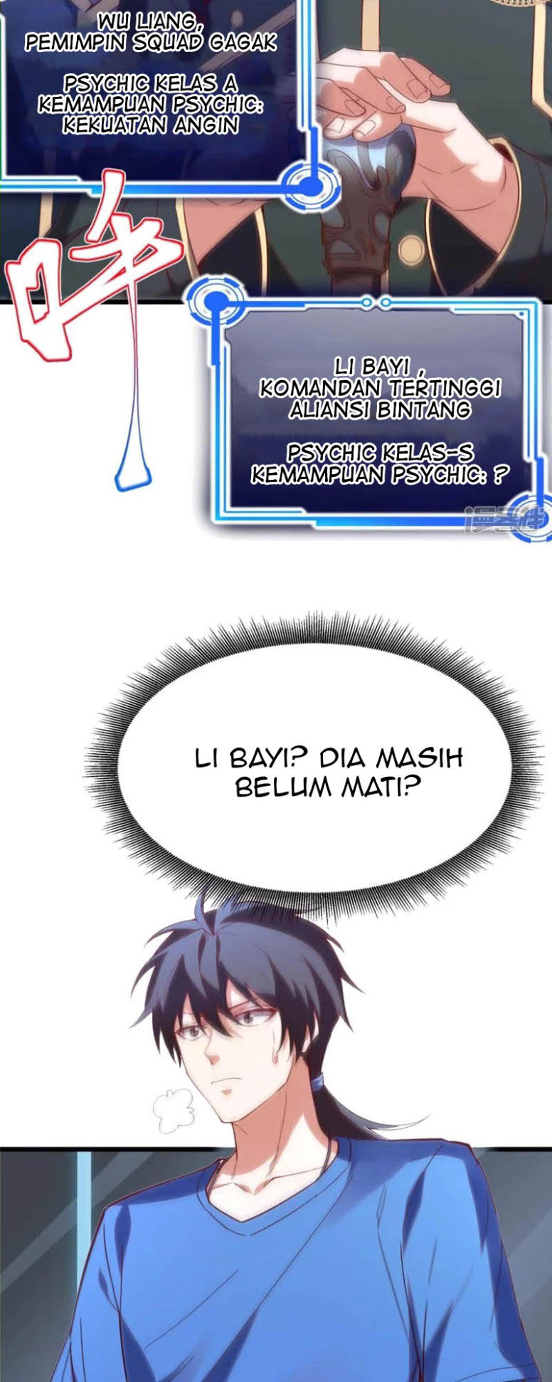 I’m desperate to get stronger Chapter 8 Gambar 12
