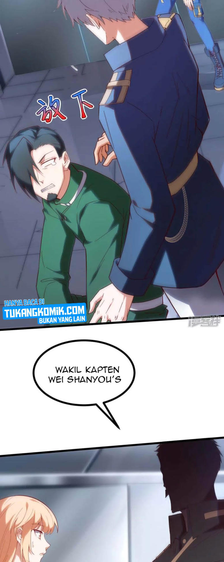 I’m desperate to get stronger Chapter 8 Gambar 23