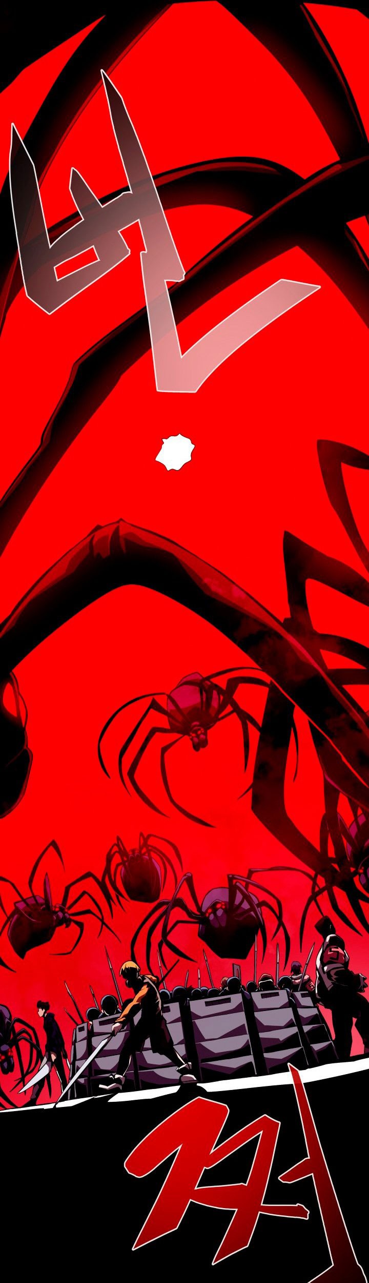 Dungeon Odyssey Chapter 09 Gambar 47