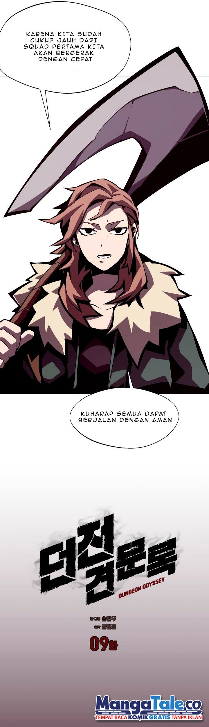 Dungeon Odyssey Chapter 09 Gambar 7