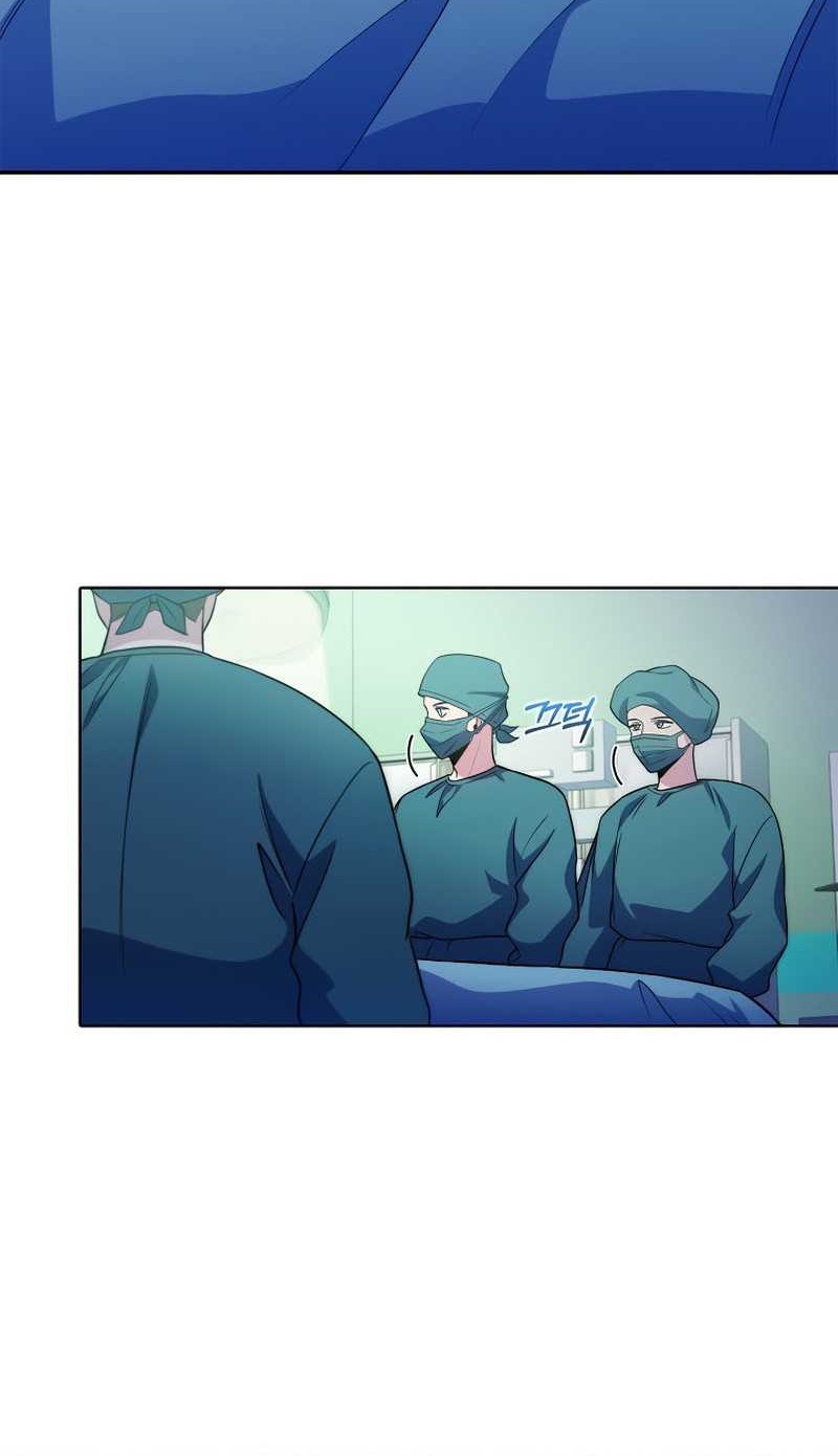 Level-Up Doctor Chapter 33 Gambar 52