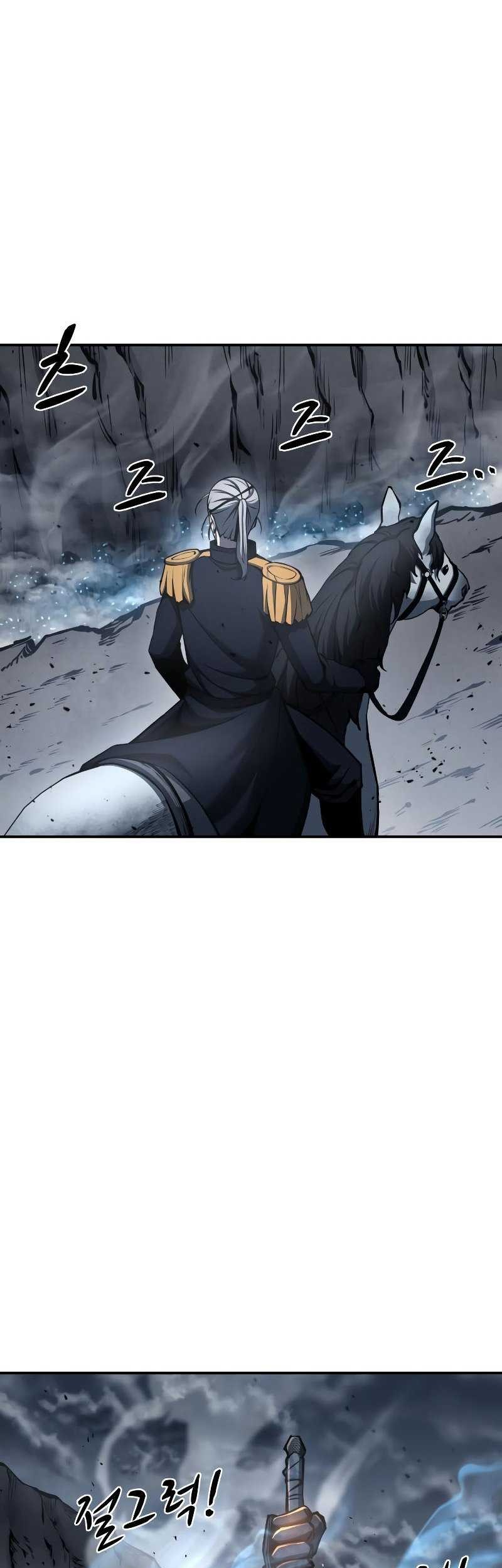 I Became the Tyrant of a Defense Game Chapter 15 Gambar 22