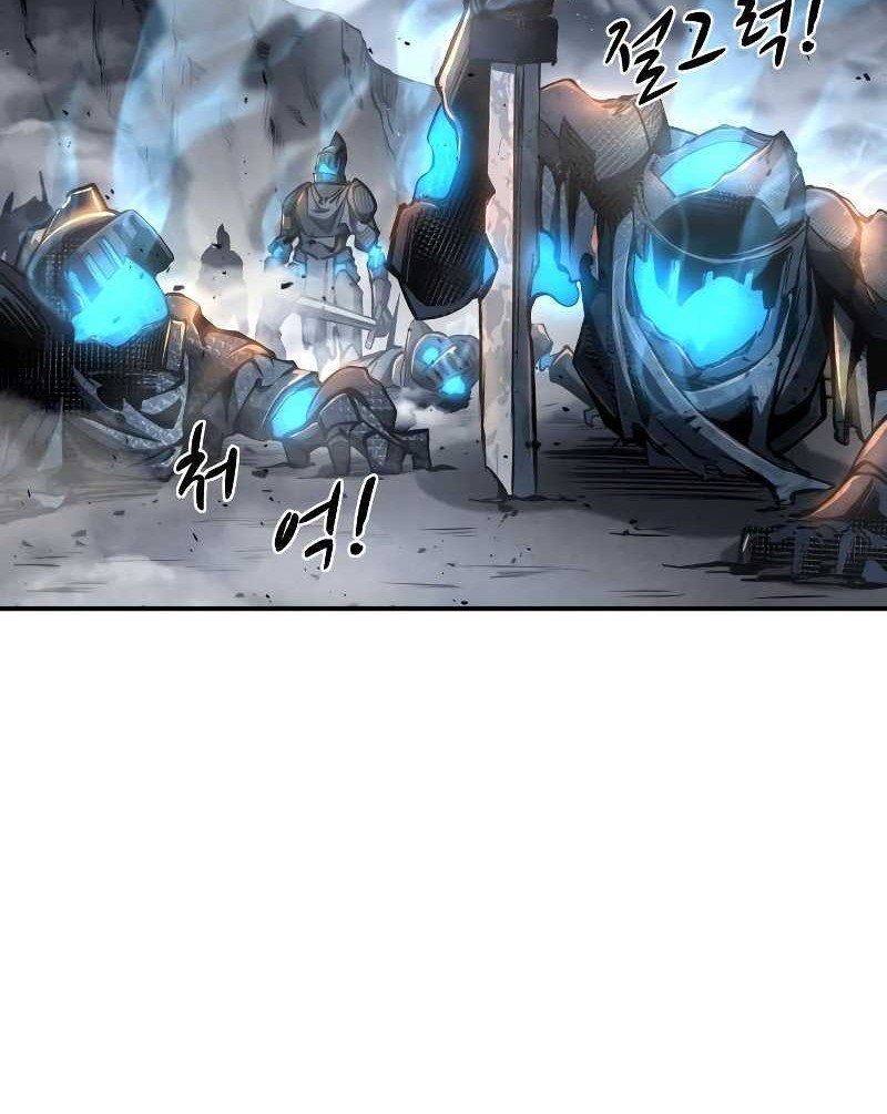 I Became the Tyrant of a Defense Game Chapter 15 Gambar 23