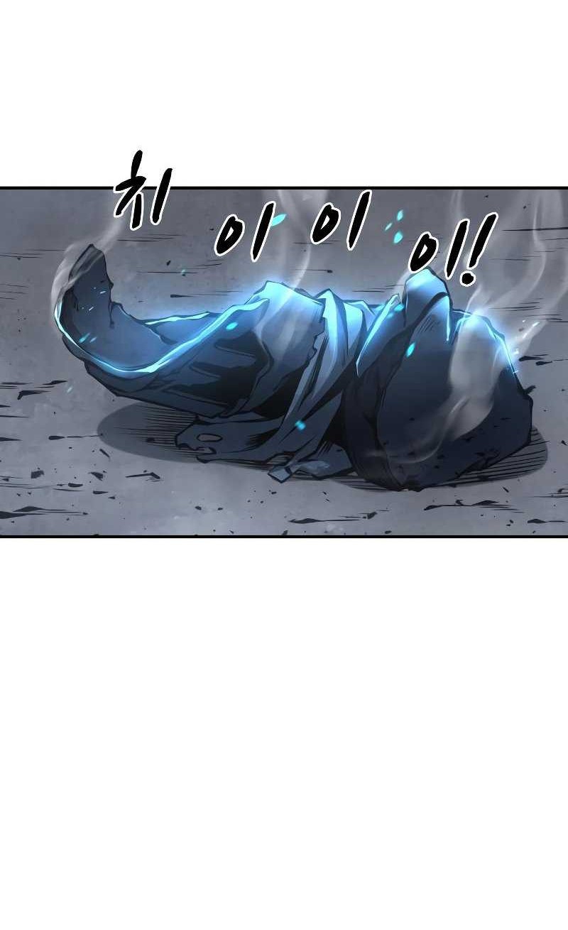 I Became the Tyrant of a Defense Game Chapter 15 Gambar 39