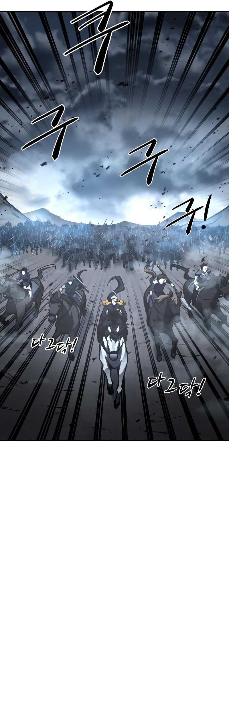 I Became the Tyrant of a Defense Game Chapter 15 Gambar 46
