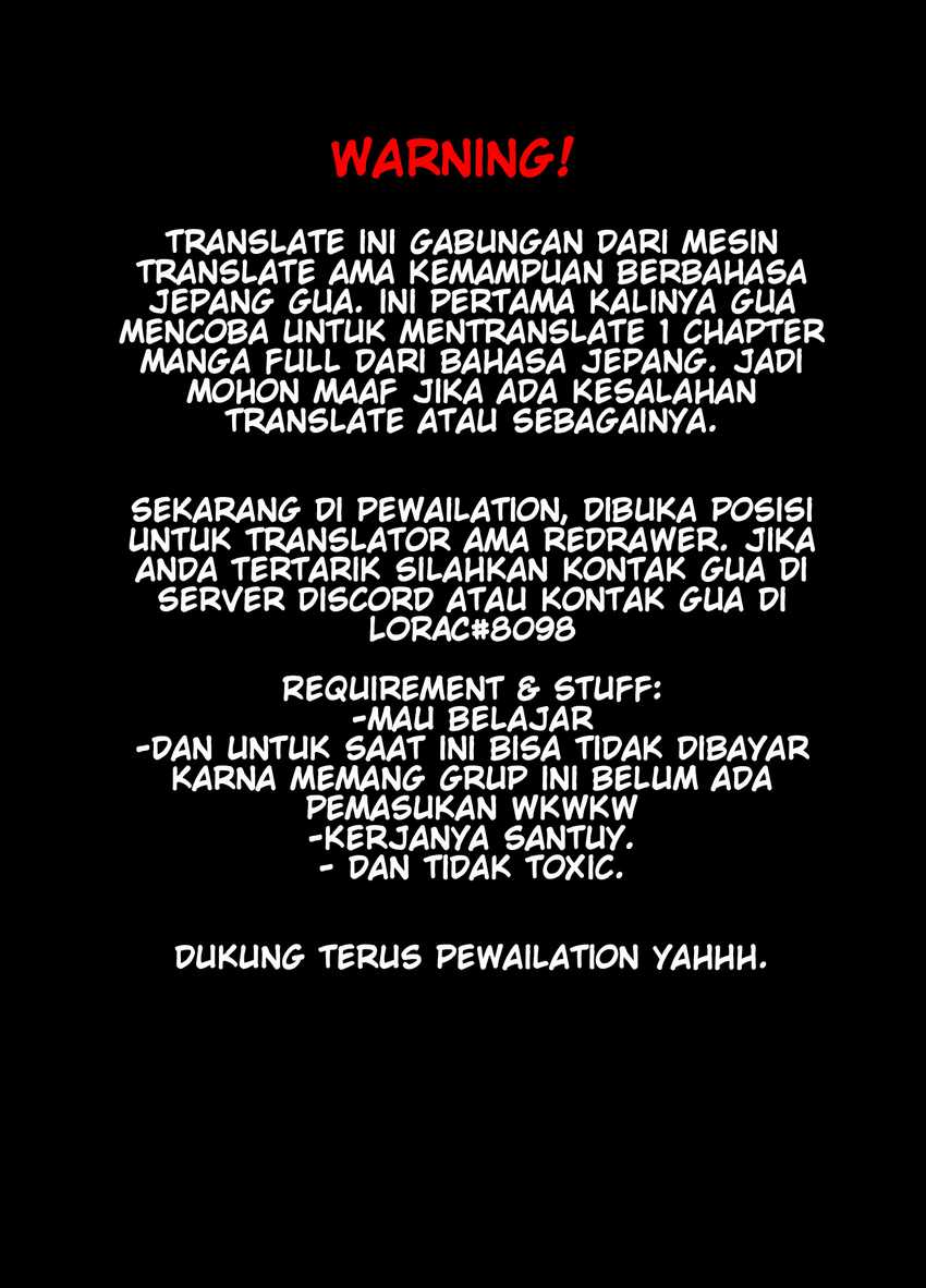 Baca My Roommate Isn’t From This World Chapter 32 Gambar 2