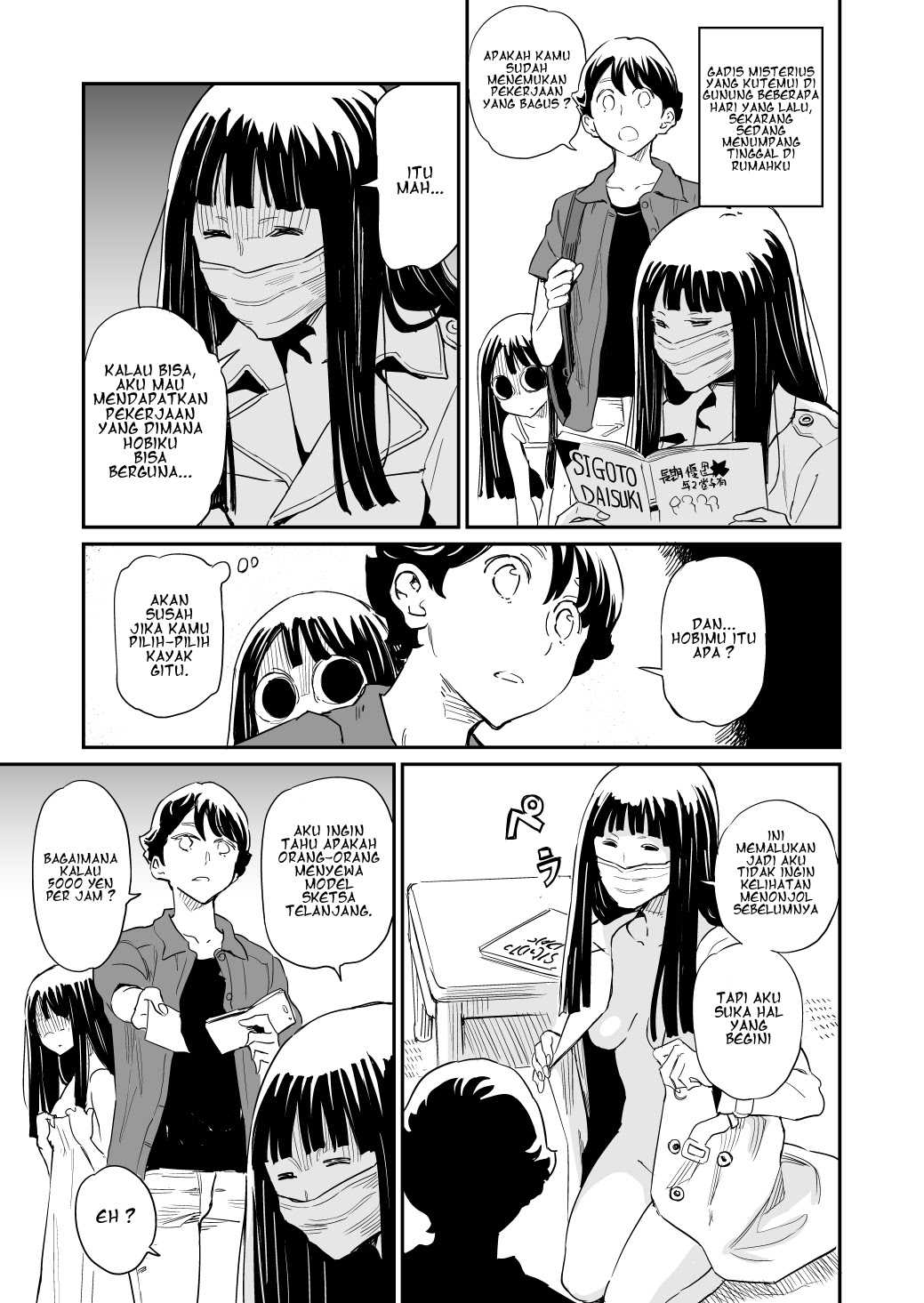 Baca My Roommate Isn’t From This World Chapter 27 Gambar 2