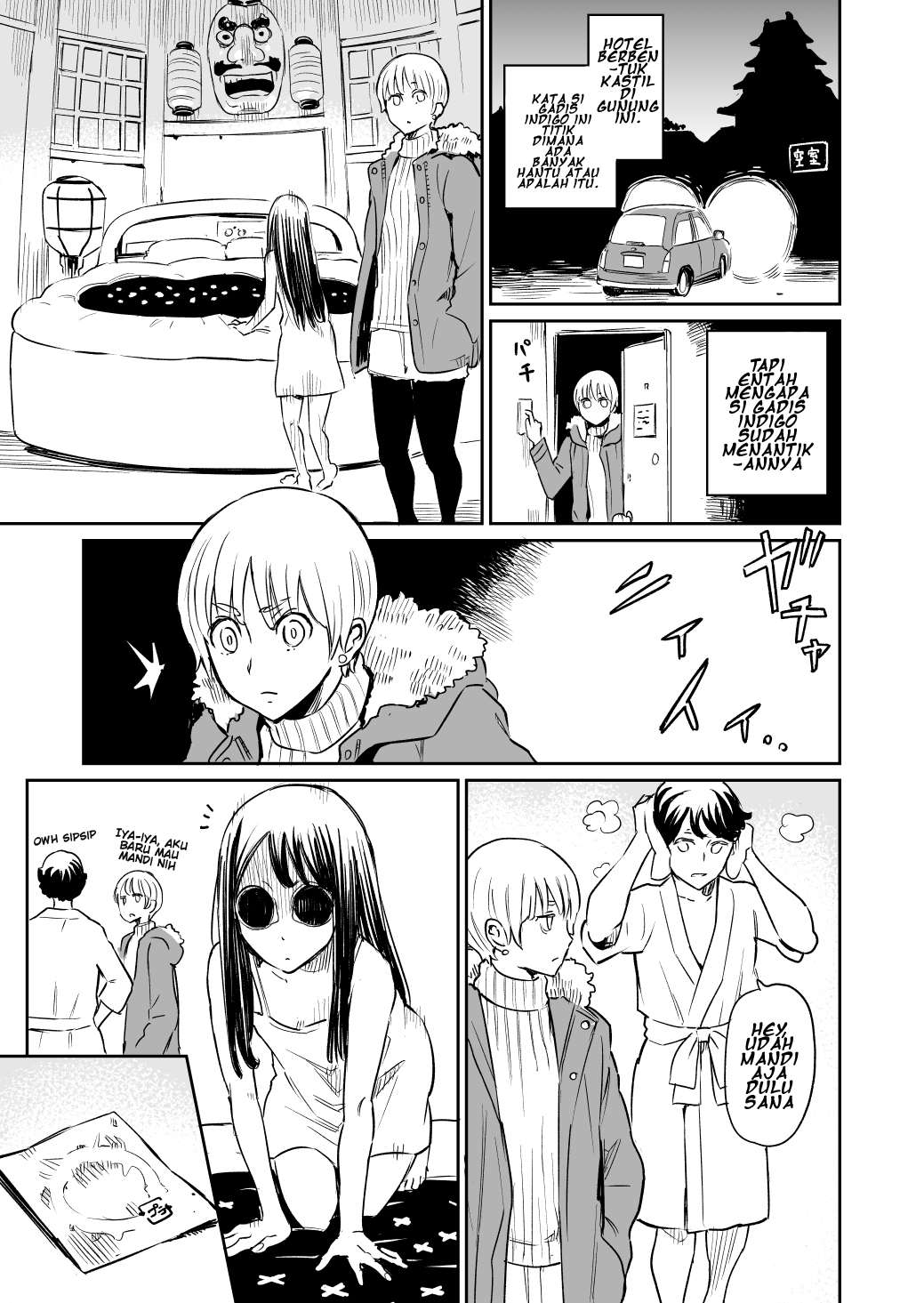 Baca  My Roommate Isn’t From This World Chapter 22 Gambar 2