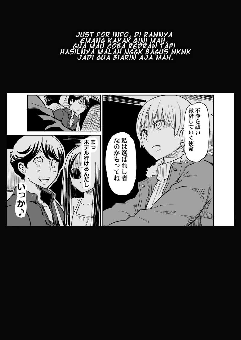 My Roommate Isn’t From This World Chapter 21 Gambar 3